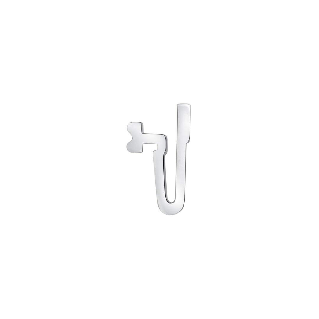 white_snap_tongue_clasp_replacement