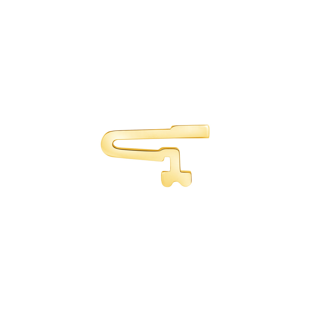 snap_closure_tongue-DESKTOP-J0BMSNR