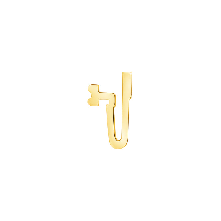 gold_snap_fastener